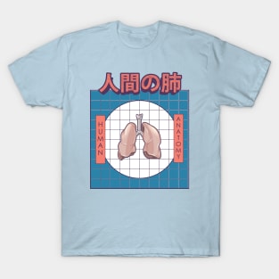 Human Lung Anatomy T-Shirt